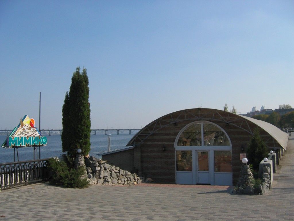 Ресторан "Мимино" в Днепре