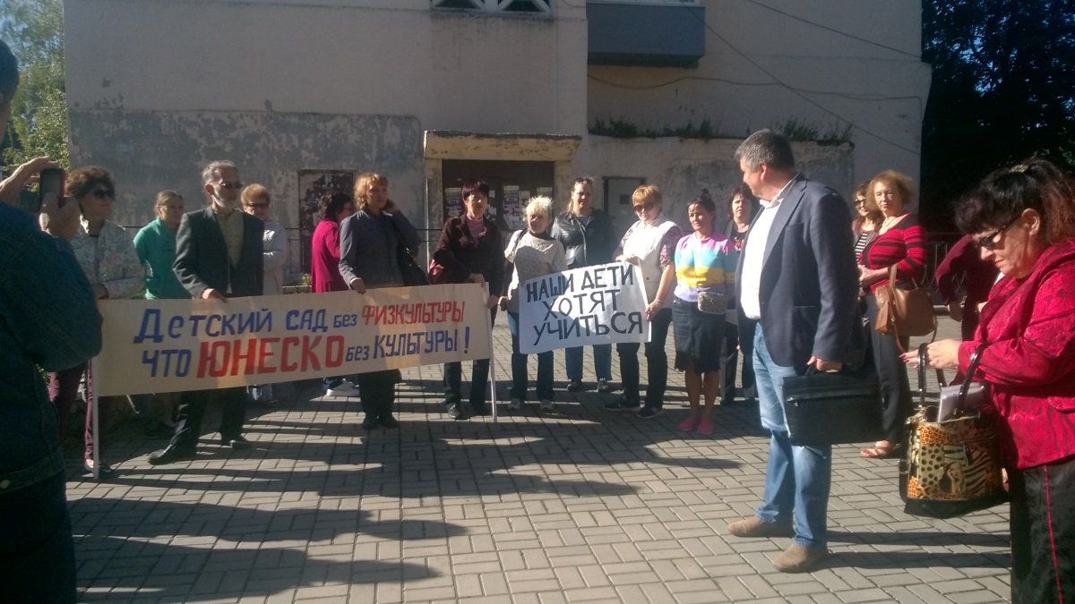 Как профсоюзы Днепра защитили музруков от увольнения 1