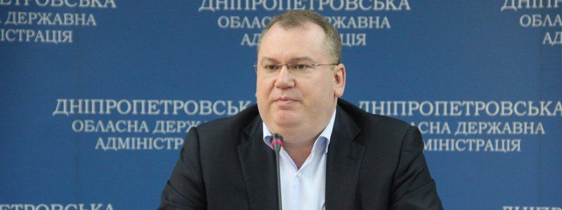 Губернатор ДнепрОГА Валентин Резниченко лидирует в рейтинге выполненных обещаний
