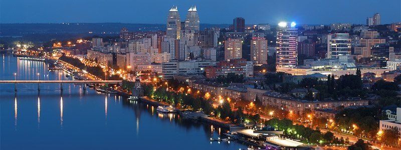 Рейтинг привлекательности для инвесторов: на каком месте Днепр