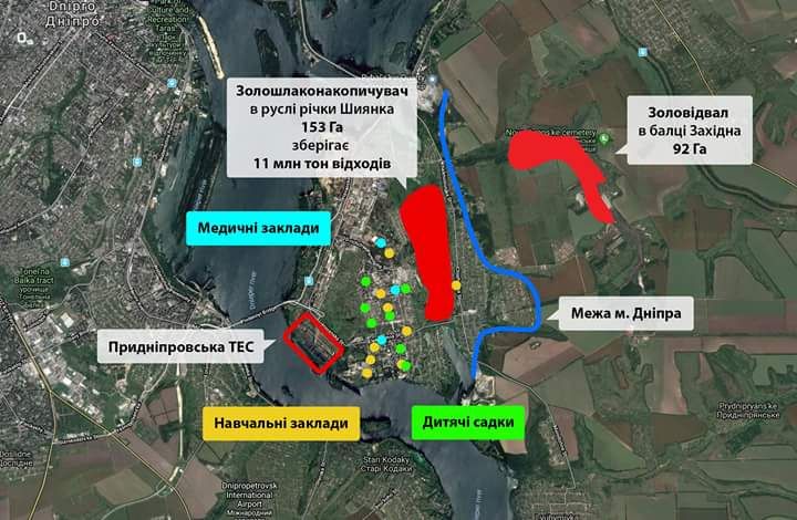Станция находится вблизи жилья людей
