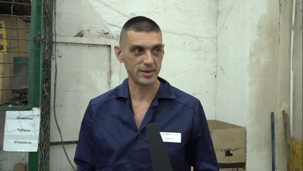 Вячеслав Назаров