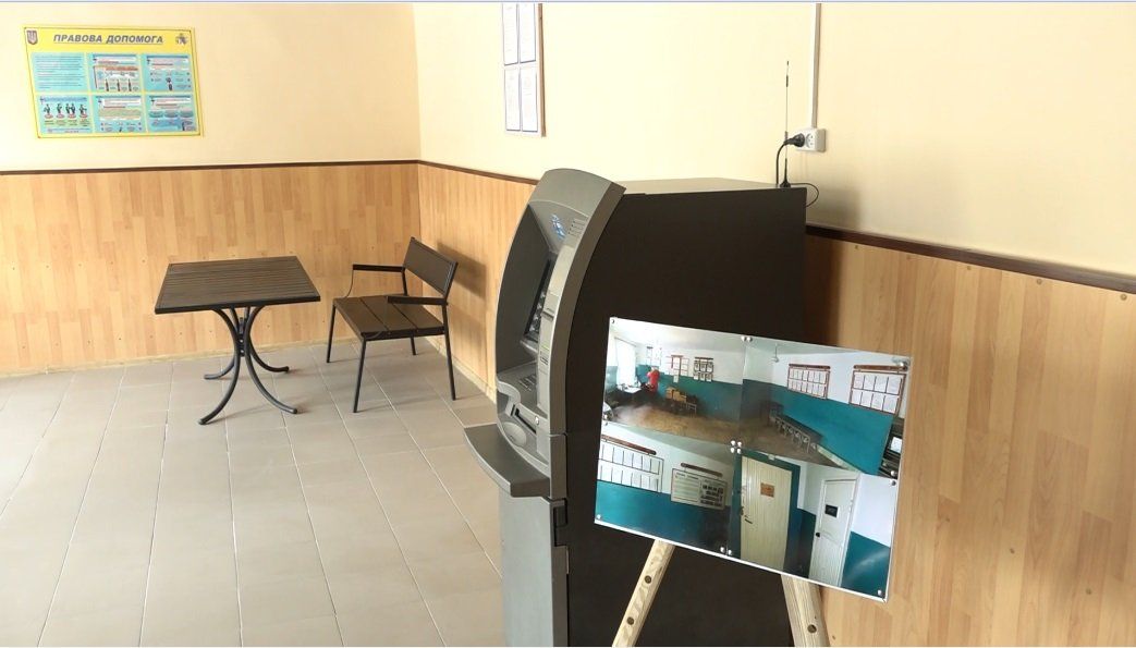 Комната свиданий