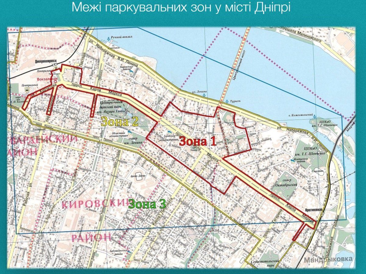 В горсовете Днепра рассказали как будет выполняться новый закон о парковках 1