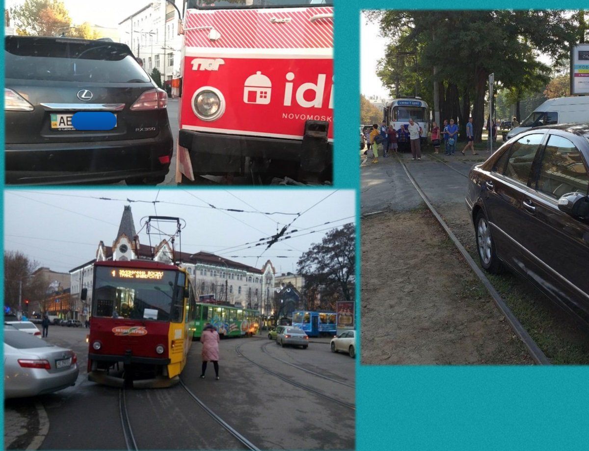 Обычное дело