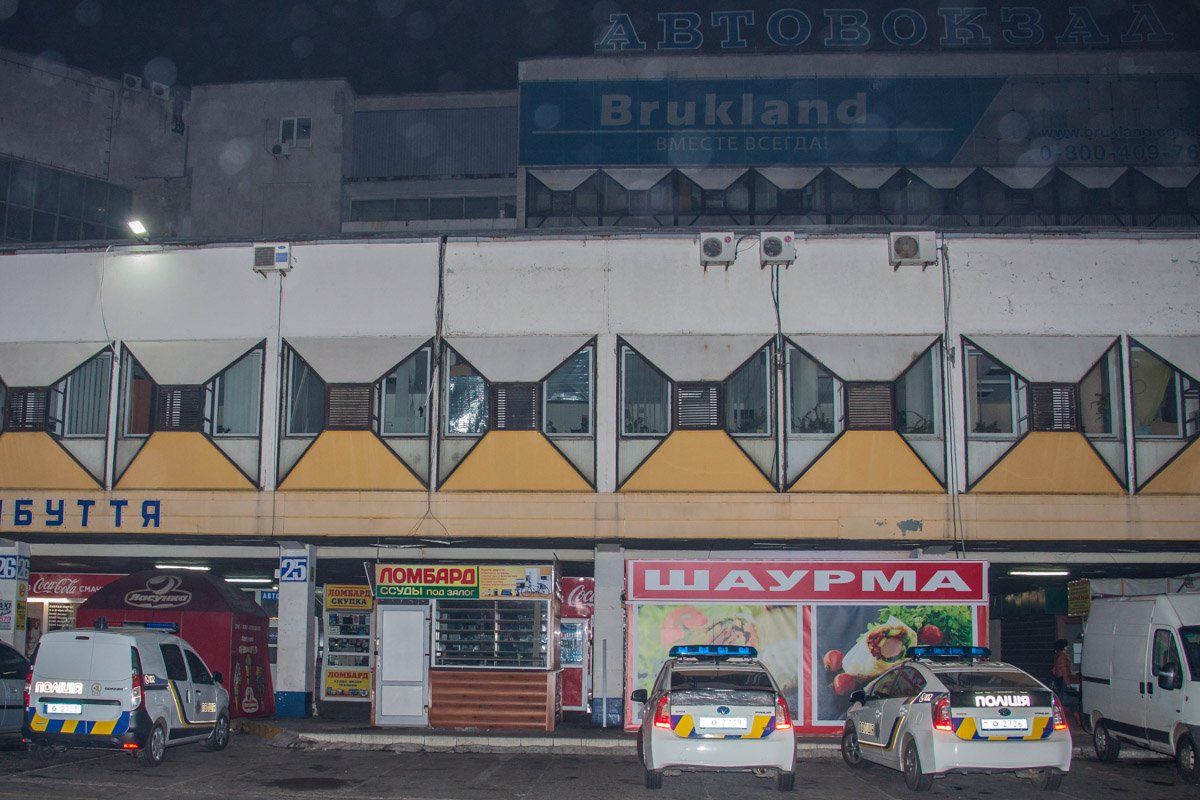 Ломбарды, шаурма...