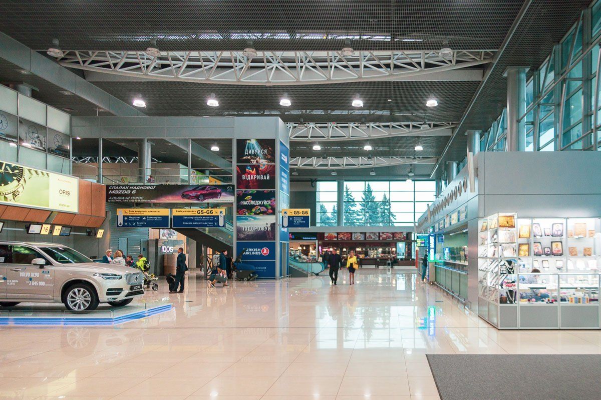 Когда в Днепре появится аэропорт и как он может выглядеть 11