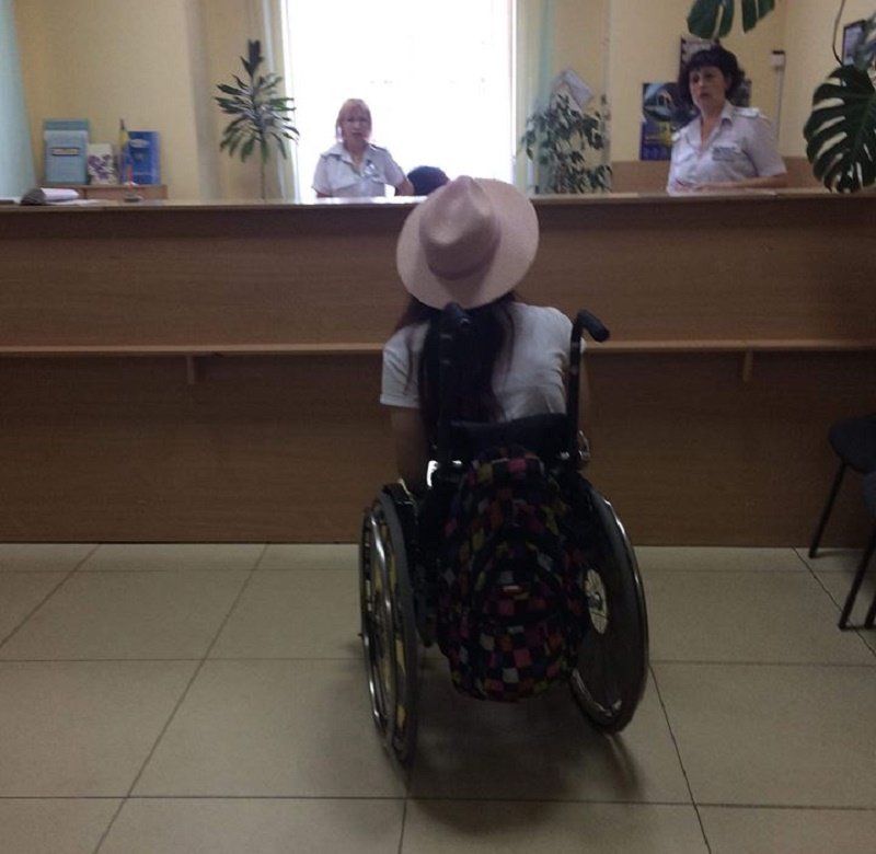 Как купить билет на поезд в спецвагон для людей с инвалидностью 8