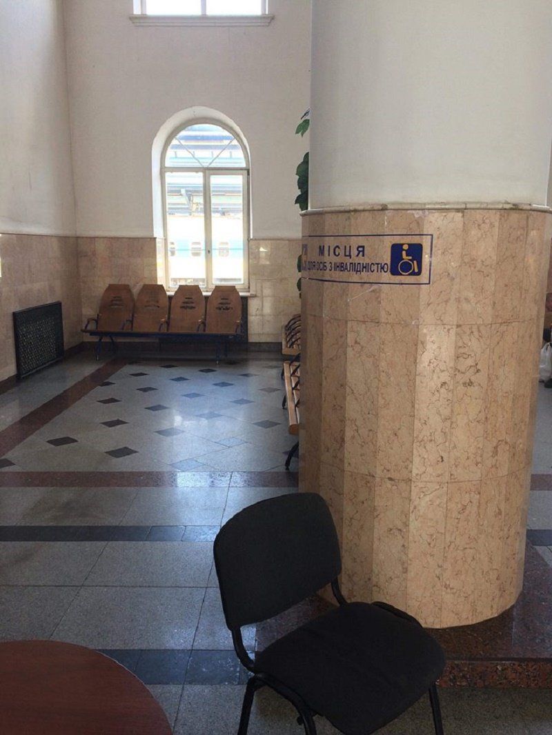 Как купить билет на поезд в спецвагон для людей с инвалидностью 9