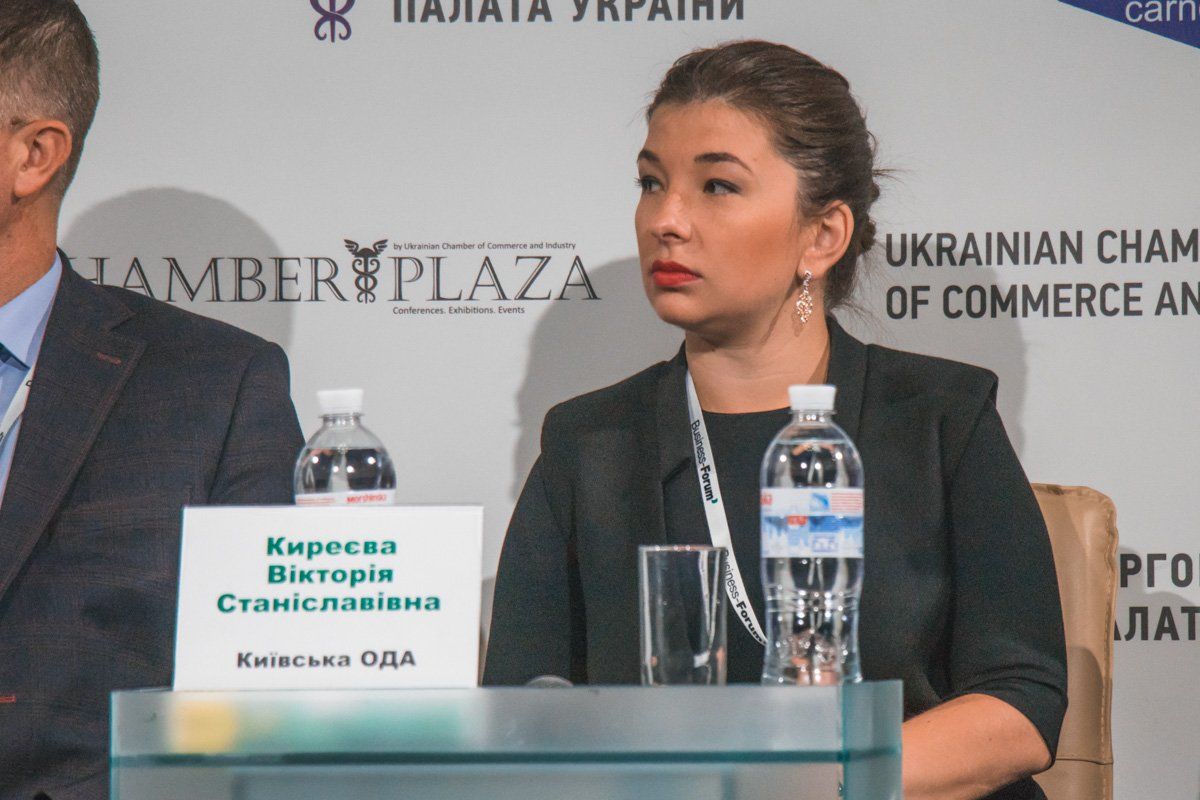 Директор департамента экологии Киевской облгосадминистрации Виктория Киреева