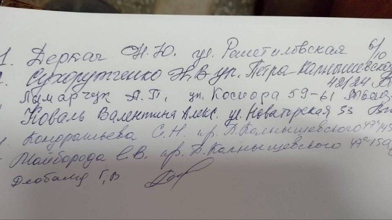 В Днепре собираются закрыть Дворец культуры «Металлург» 5