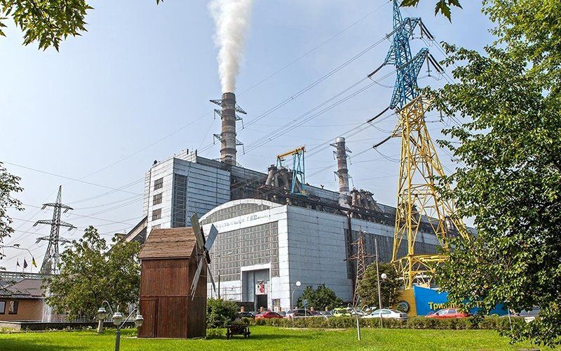 Почему приватизация «Центрэнерго» это плюс Украине и минус России 1