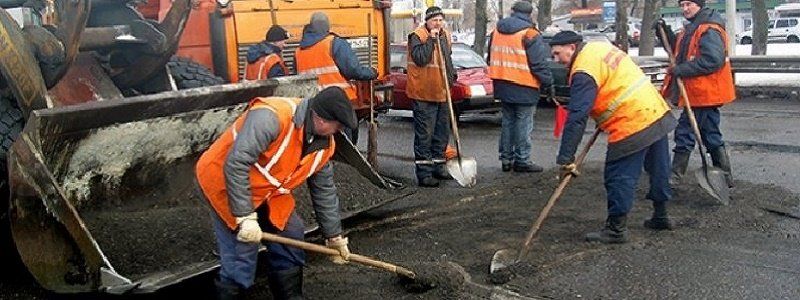 Кого в Днепре будут судить за недоделанный капитальный ремонт дороги