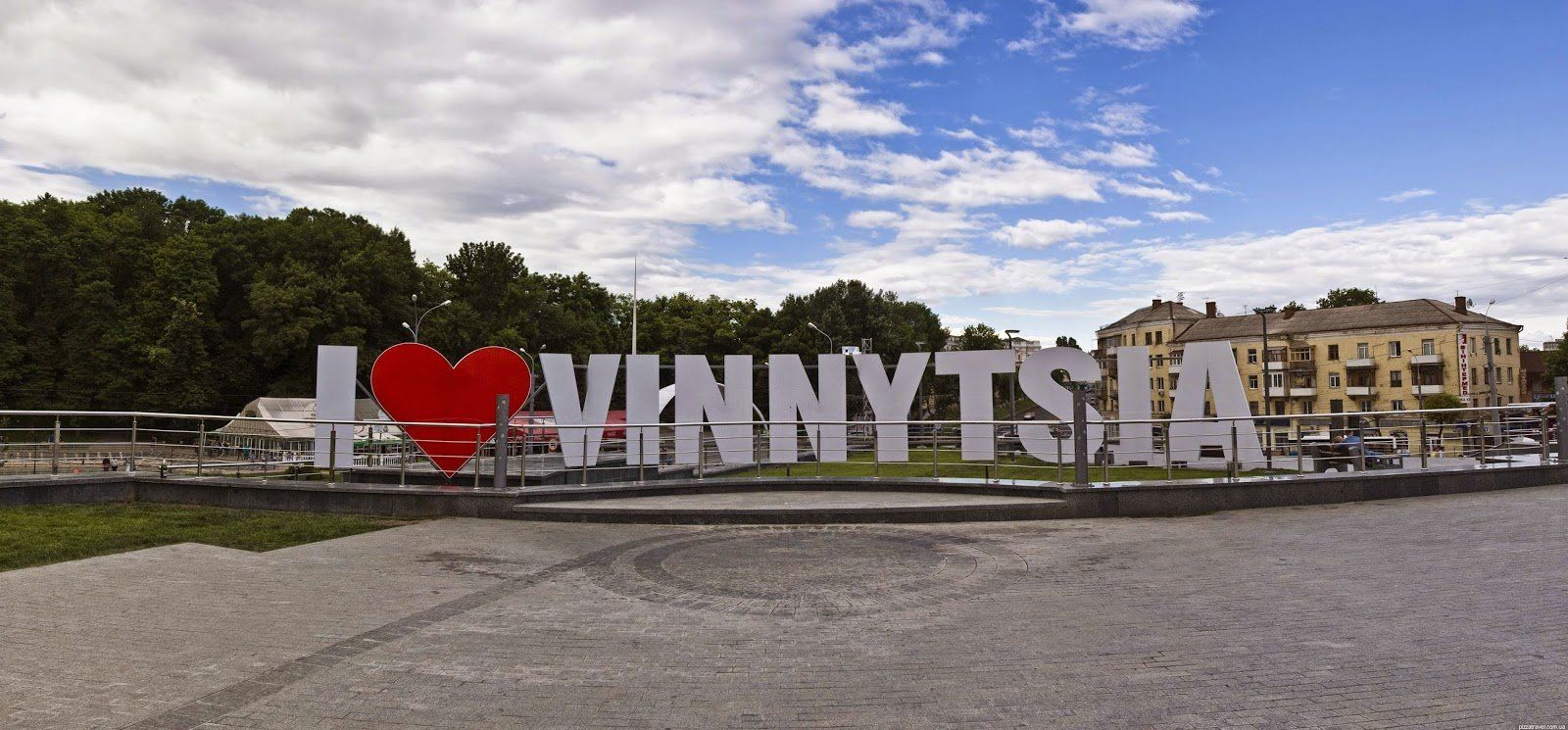 Где можно будет признаться в любви Киеву 2