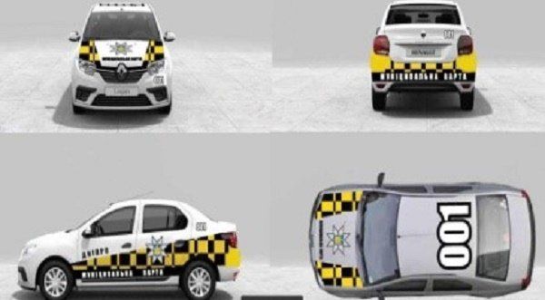 Сколько стоит лого для «Муніципальної варти» Днепра 2