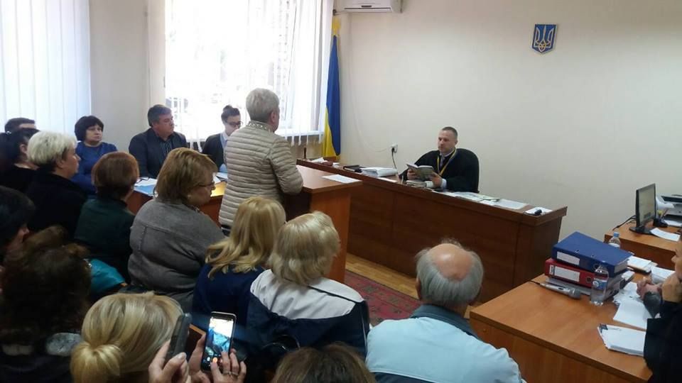 фото - пресс-службы Днепропетровского окружного админсуда