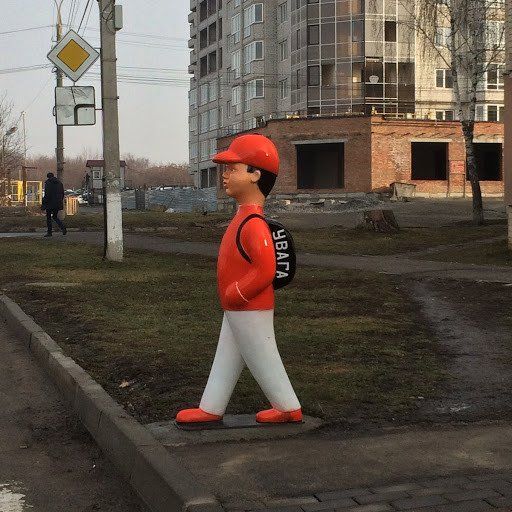 Школьники с Apple и курсы пекарей для людей с инвалидностью: победители Бюджета участия в Киеве 1