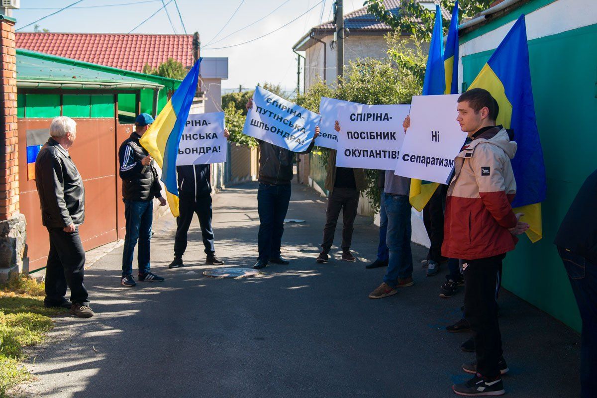 «Рух Вільна Доля» обвиняет профессора медакадемии в сепаратизме 1