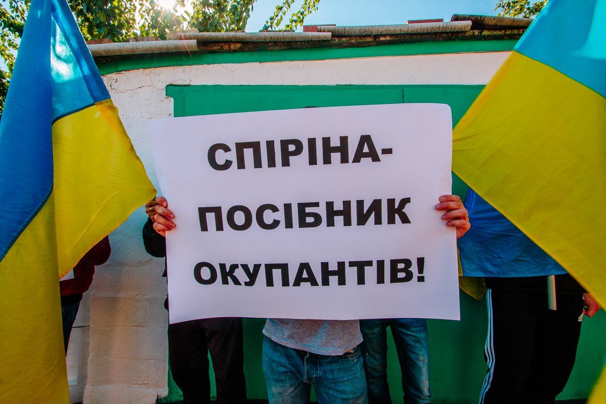 «Рух Вільна Доля» обвиняет профессора медакадемии в сепаратизме 4