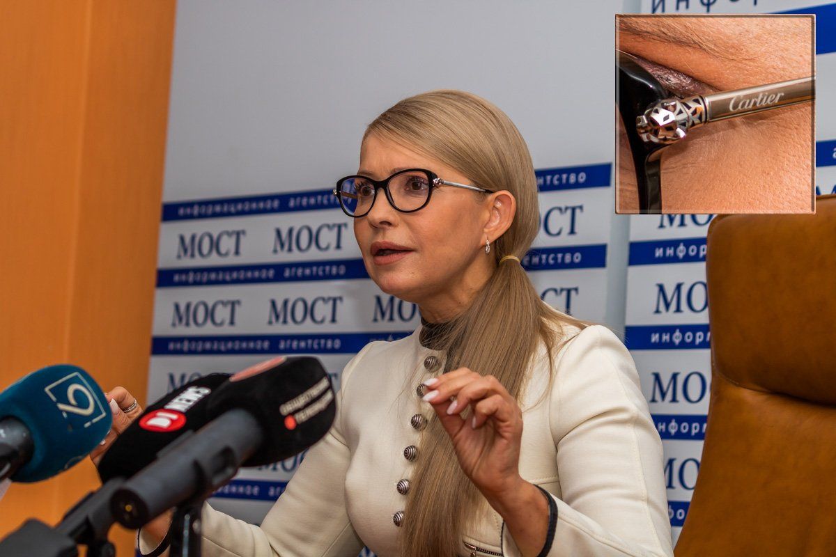 Сколько стоят аксессуары и одежда, в которой Тимошенко встречалась с жителями Днепра 5