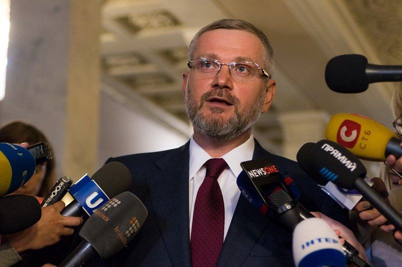 Как депутаты Днепропетровщины голосовали за снятие неприкосновенности с Вилкула и Колесникова 1