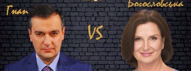 Закрыть НАБУ и Украина-офшор: о чем в Киеве спорили будущие кандидаты в президенты