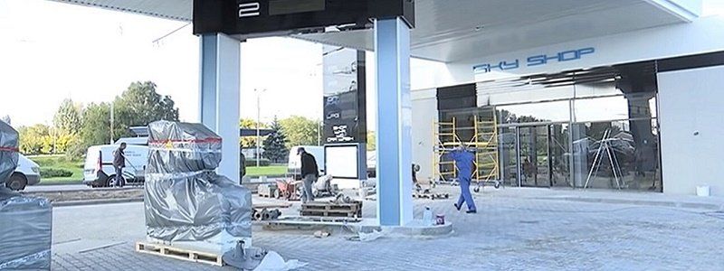 В Днепре на Набережной Заводской будут работать незаконные заправки