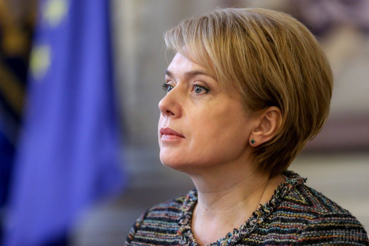 Министр образования Украины Лилия Гриневич