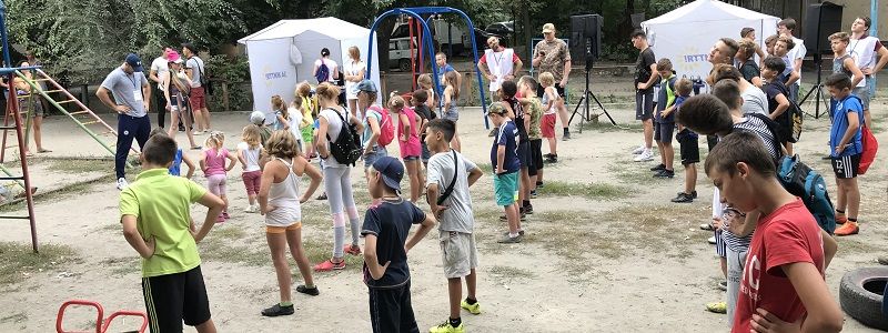 Дворовые Игры в Днепре: секрет здоровья и дружбы