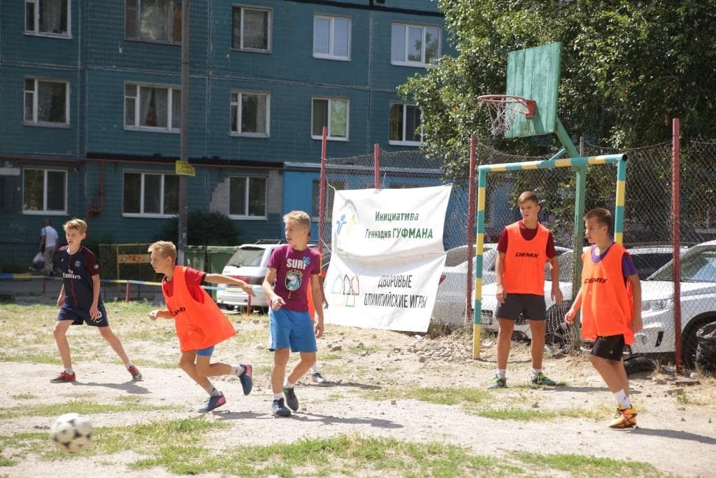 Футбол пользовался особой популярностью