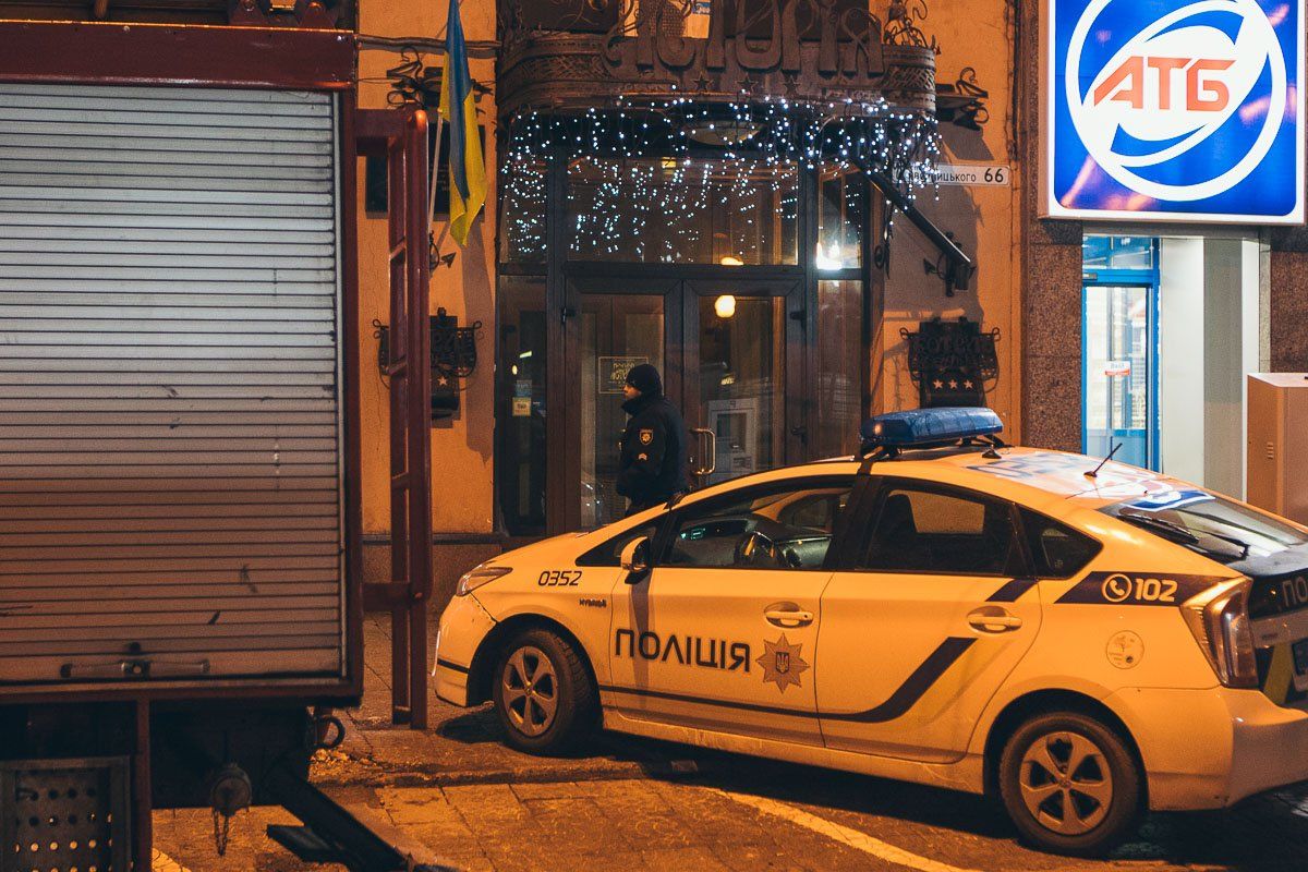 27 октября 2018 года в Днепре сообщали о минировании отелей и спорт-клубов