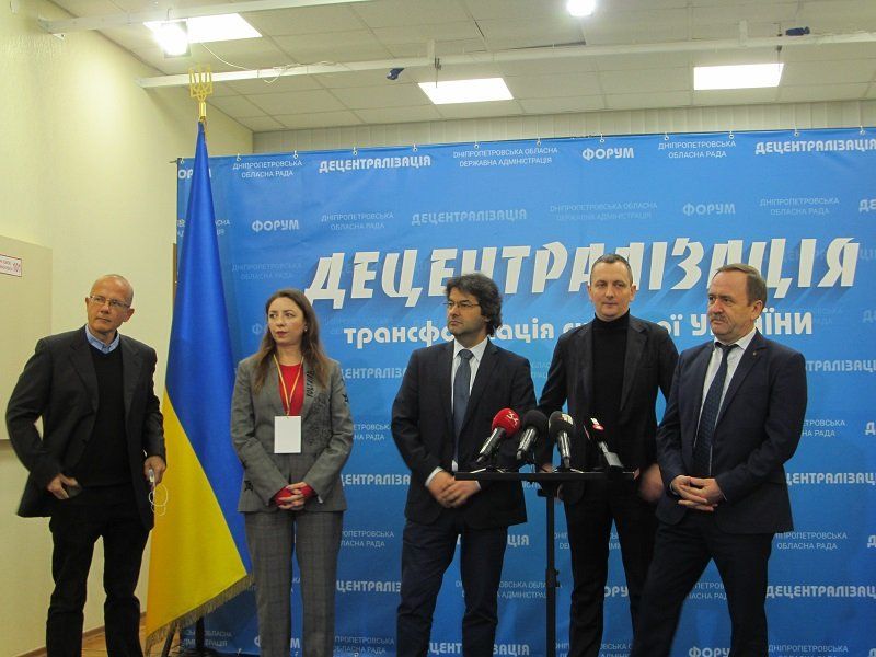 В здании Днепропетровской облгосадминистрации прошел Первый региональный форум по децентрализации