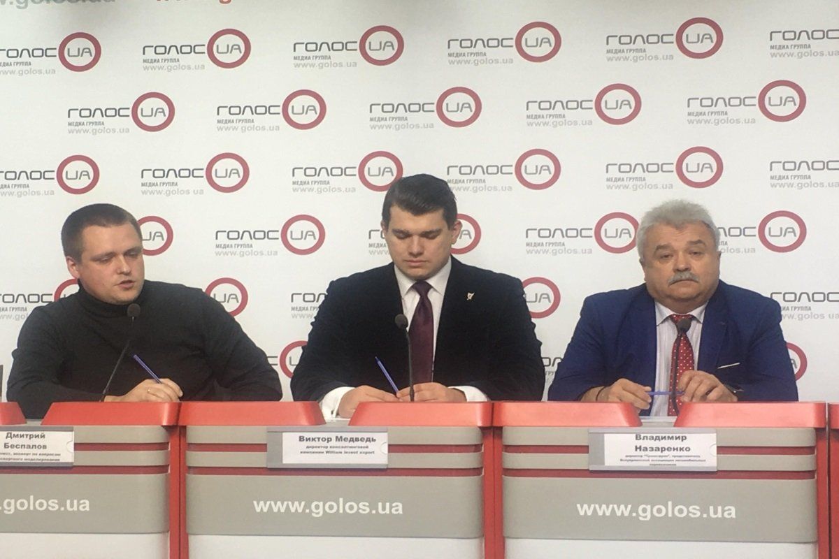 Сколько будет стоить проезд в пригород Киева 1