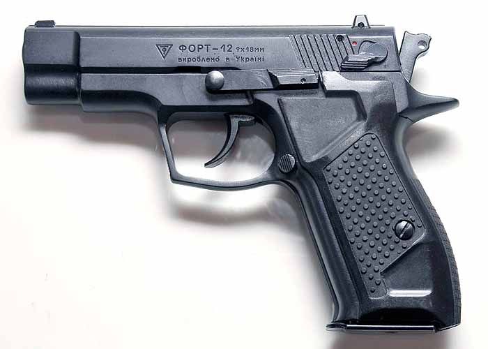 Зачем Приднепровская железная дорога закупает оружие 3