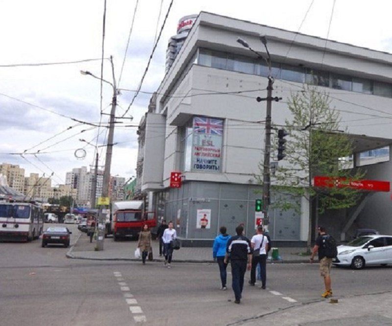 Как связаны экс-судья из Днепра Тамара Шевцова и здание в центре города 1