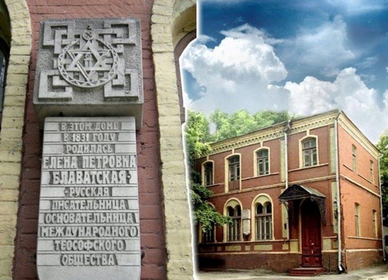 Дом, где родилась Елена Блаватская, стал памятником национального значения. Но статус не спасает от разрушения.