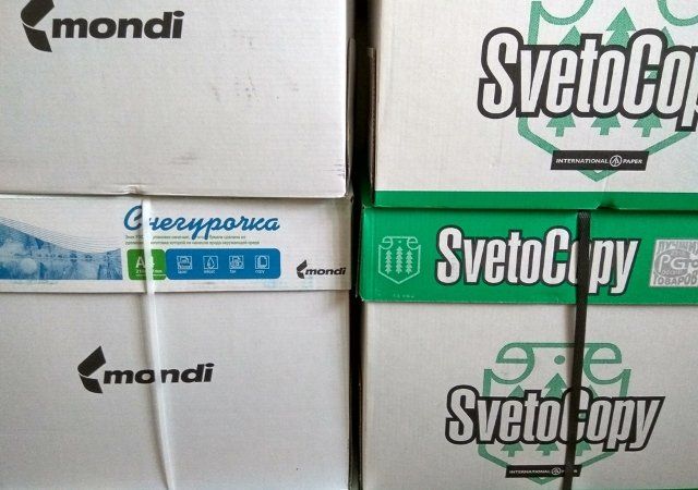 Горсовет Днепра тратит на бумагу немало