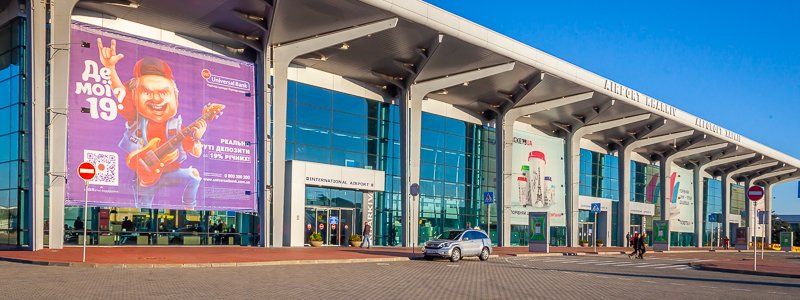 Кто тормозит строительство аэропорта в Днепре