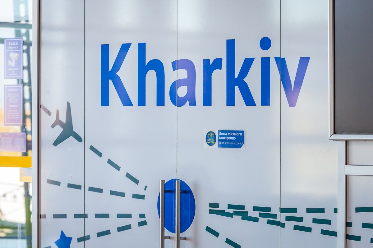 Кто тормозит строительство аэропорта в Днепре 10