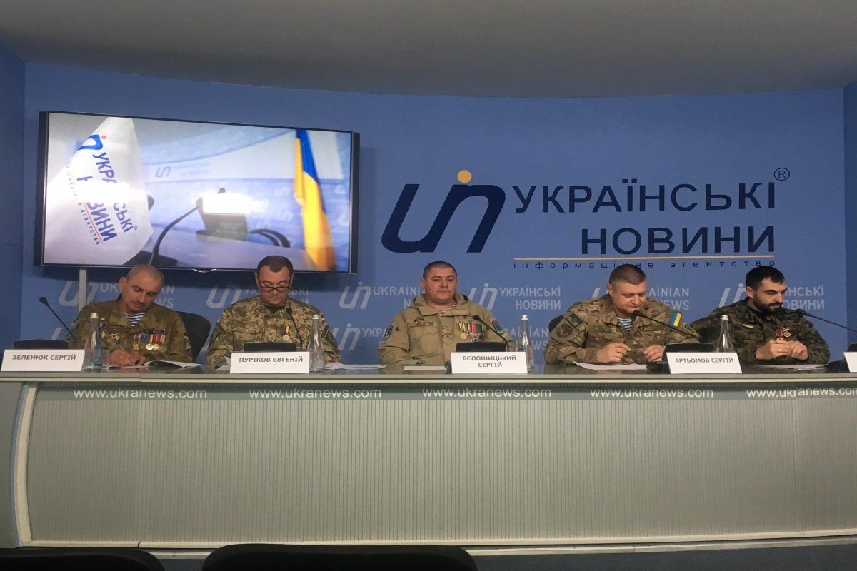 В Киеве ветераны АТО обвиняют ФК «Динамо» в неуплате сбора на армию 1