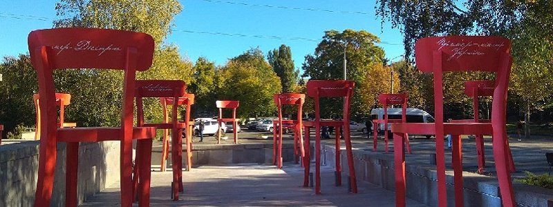 Что в Днепре будут ремонтировать возле центрального корпуса ДНУ