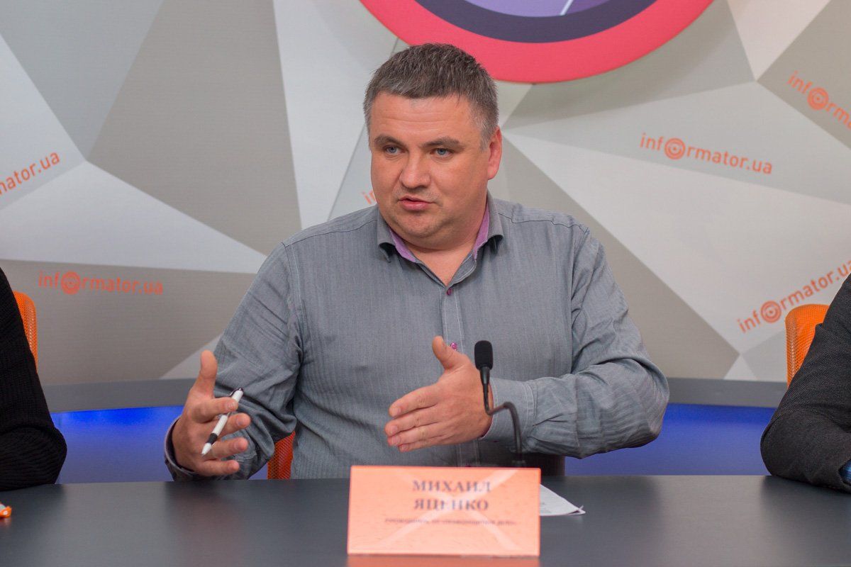 Михаил Яценко