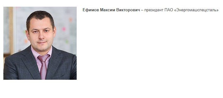 Благодаря судам украинцы вынуждено субсидируют российских атомщиков 4