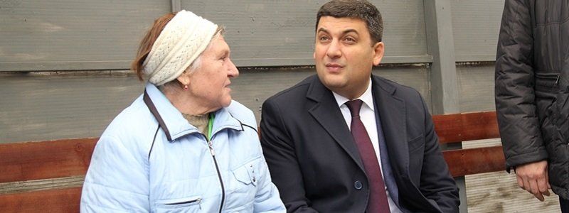 Бюджет Украины 2019: чем гордится Гройсман и что урежут