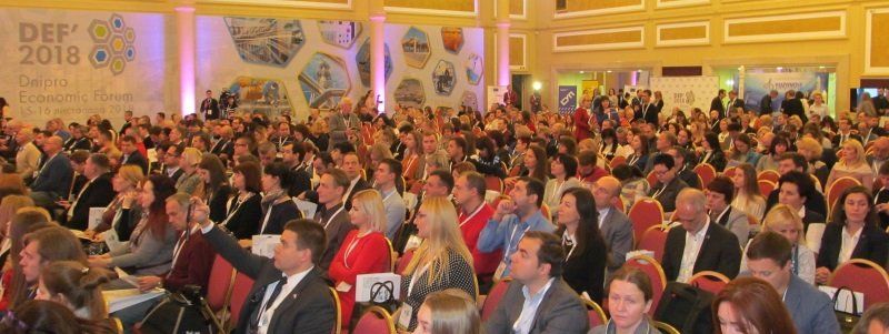 О чем говорили на международном экономическом форуме в Днепре