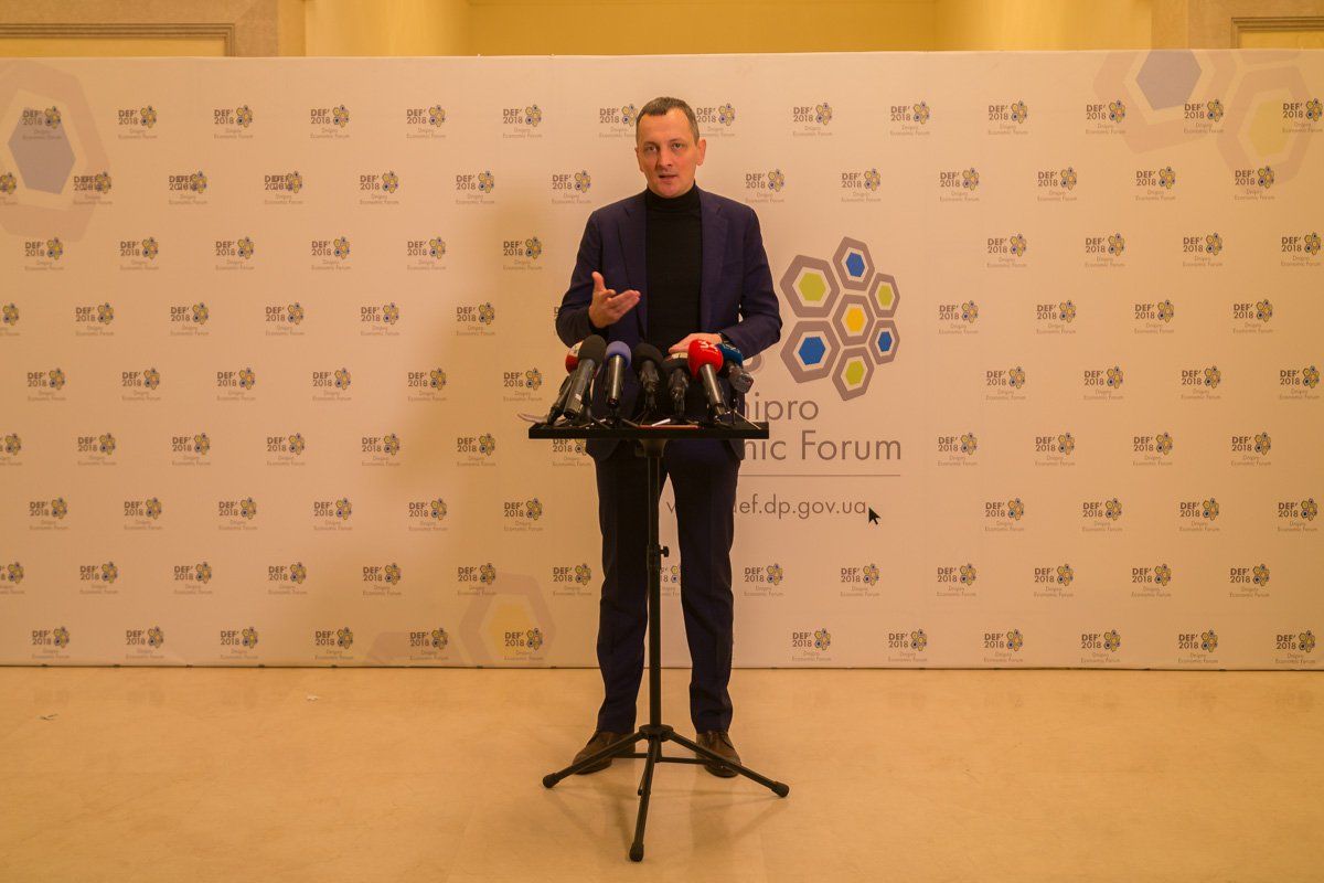 Советник председателя ДнепрОГА Юрий Голик