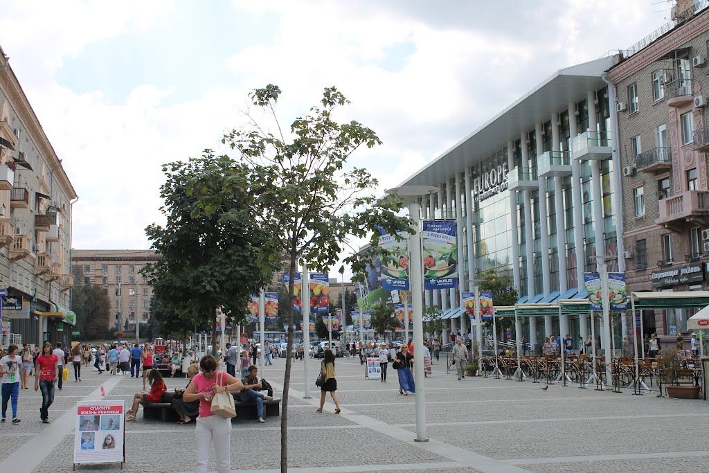 В Днепре на Европейской площади построят станцию метро «Проспект Карла Маркса» 3