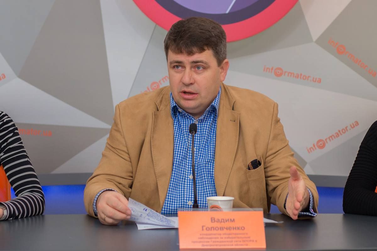 Координатор общественного наблюдения за избирательным процессом Гражданской сети ОПОРА в Днепропетровской области Вадим Головченко