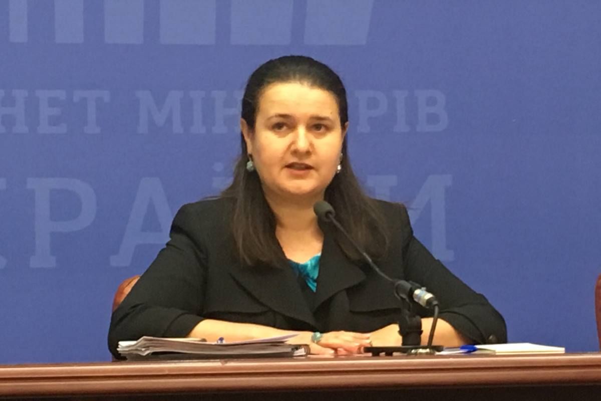 Оксана Маркарова