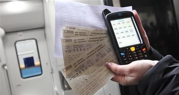Из-за чего не пустят в поезд и что станет платным на железной дороге в Украине 4